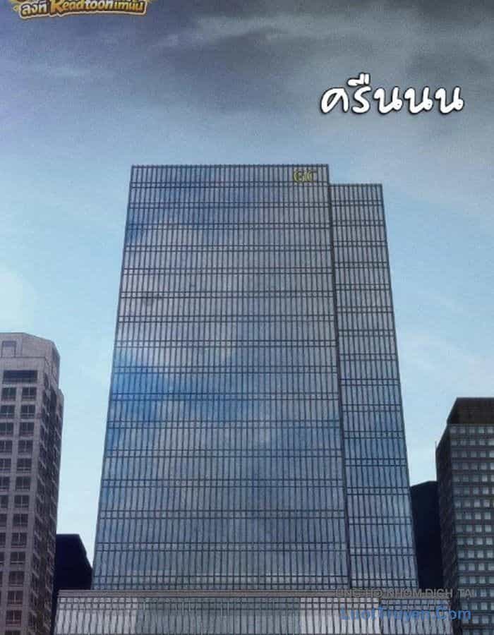 Pháp Sư Đạo Tiền - Chương 58 - ảnh 13