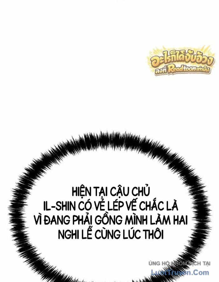 Pháp Sư Đạo Tiền - Chương 58 - ảnh 130