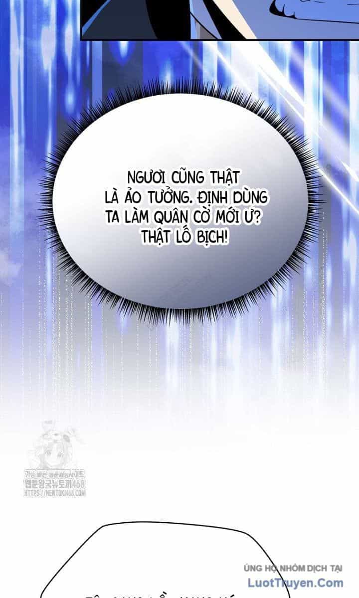 Pháp Sư Hệ Theo Lượt - Chương 32 - ảnh 10