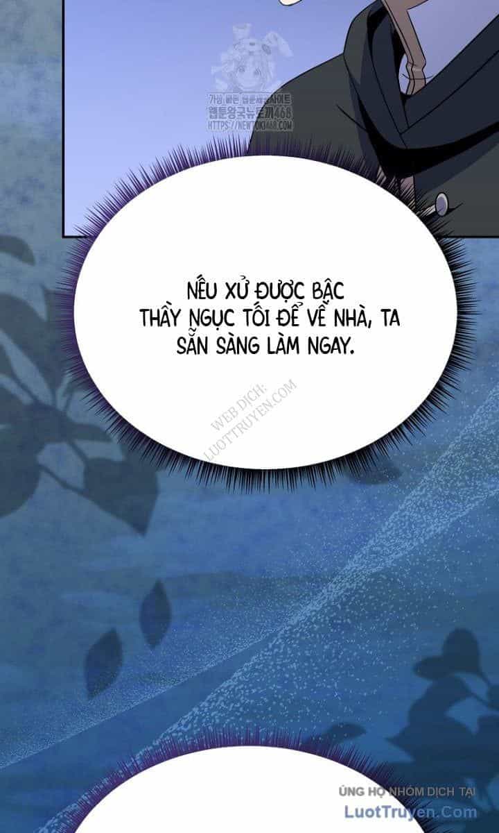 Pháp Sư Hệ Theo Lượt - Chương 32 - ảnh 32