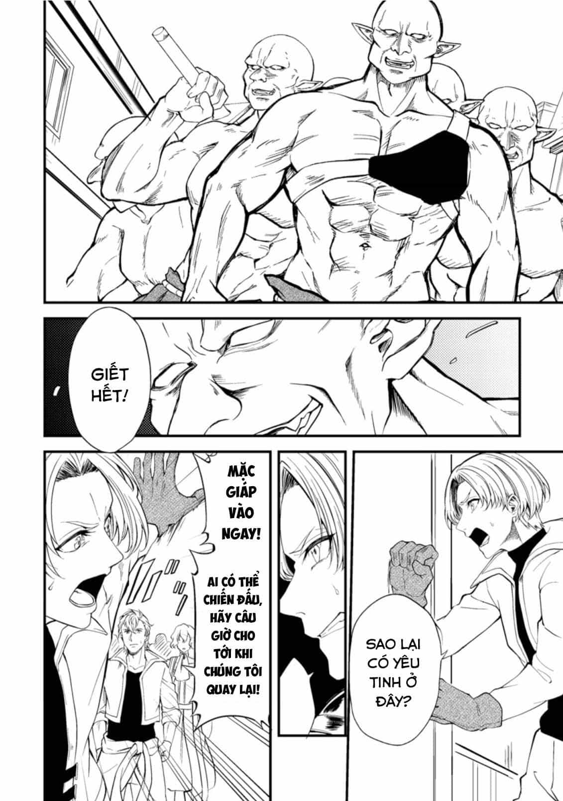 Pháp Sư Hồi Phục Bị Đuổi Khỏi Tổ Đội Hóa Ra Là Mạnh Nhất - Chương 15 - ảnh 16
