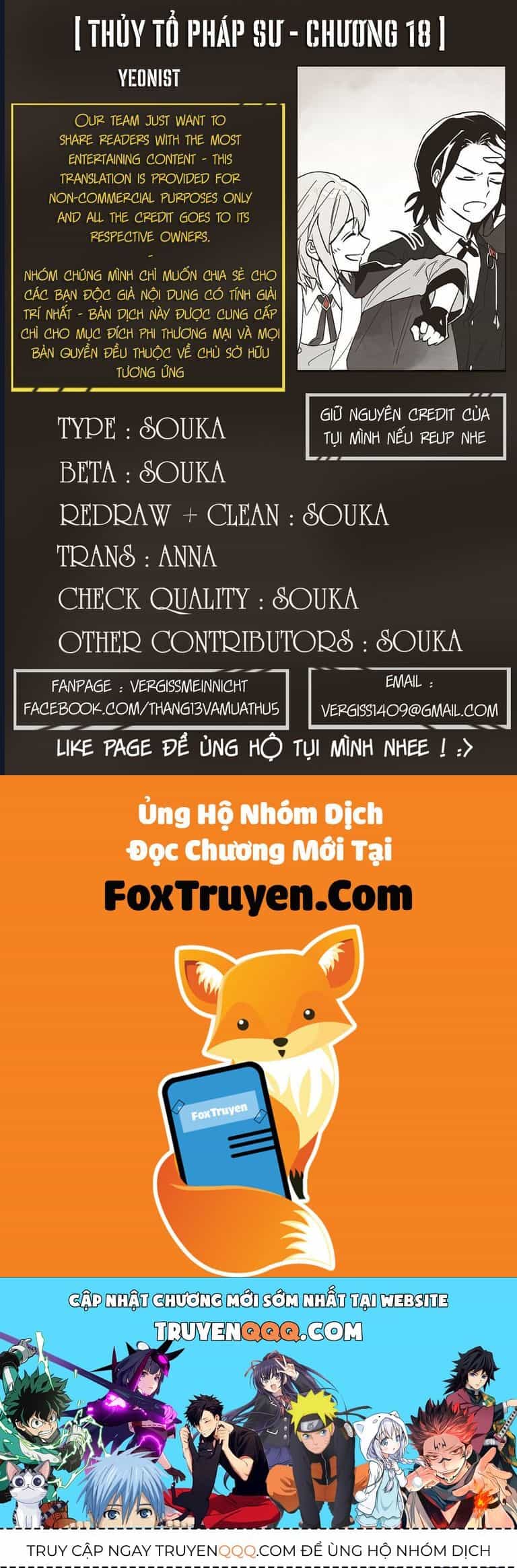 Pháp Sư Khởi Nguyên - Chương 18 - ảnh 46