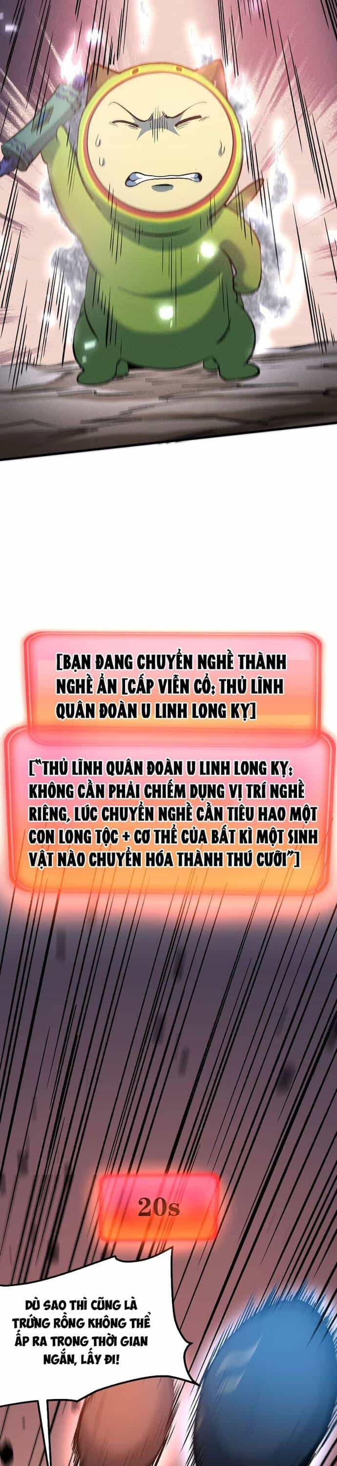 Pháp Sư Ký Sinh: Biên Niên Sử Thế Giới Ảo - Chương 11 - ảnh 19