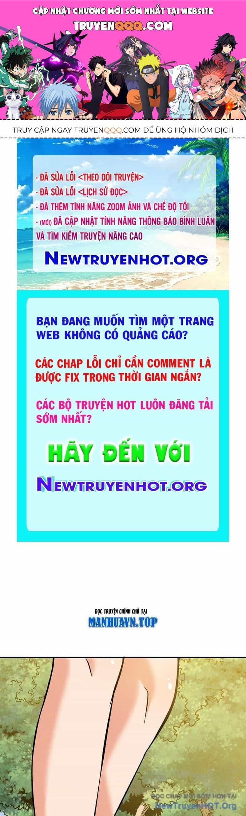 Pháp Sư Ký Sinh: Biên Niên Sử Thế Giới Ảo - Chương 16 - ảnh 1