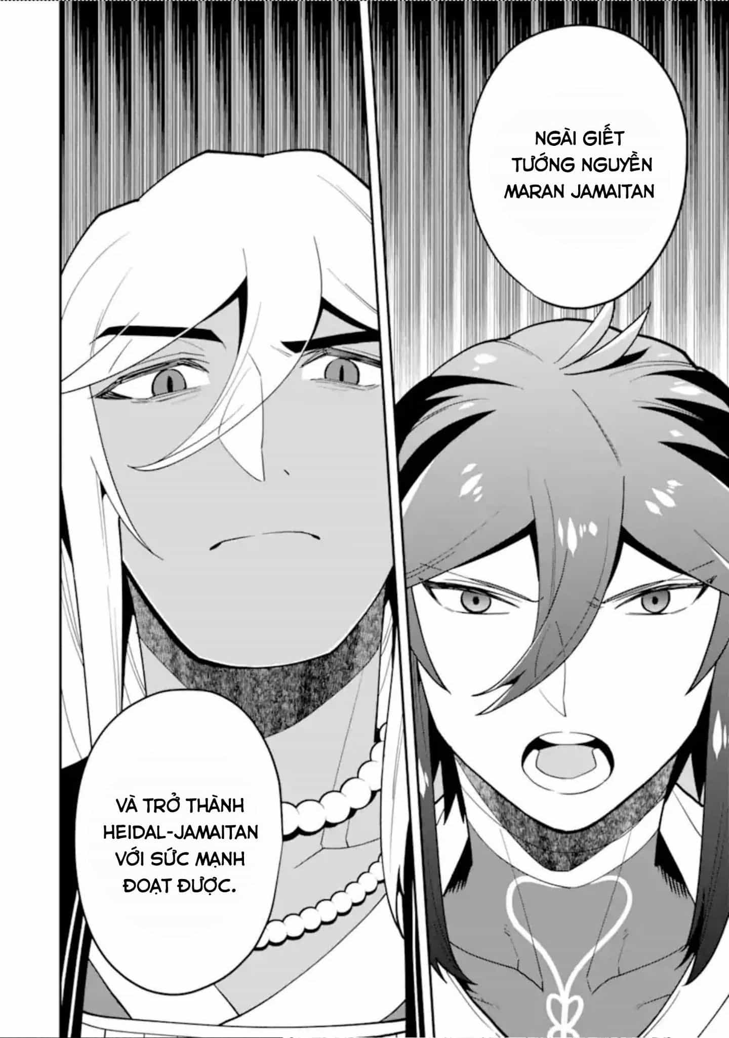 Pháp Sư Mạnh Nhất Dùng Sách Chiến Lược, Tự Mình Tiêu Diệt Ma Vương - Chương 27 - ảnh 23