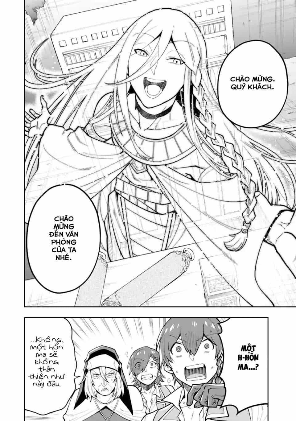 Pháp Sư Mạnh Nhất Dùng Sách Chiến Lược, Tự Mình Tiêu Diệt Ma Vương - Chương 28 - ảnh 11