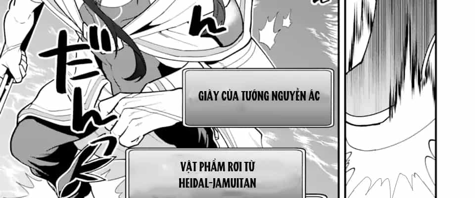 Pháp Sư Mạnh Nhất Dùng Sách Chiến Lược, Tự Mình Tiêu Diệt Ma Vương - Chương 35 - ảnh 126
