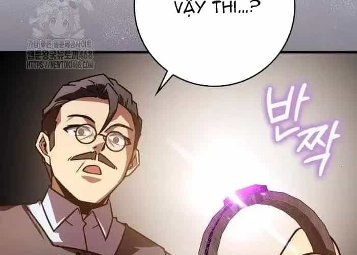 Pháp Sư Thiên Tài Phá Vỡ Giới Hạn - Chương 32 - ảnh 104