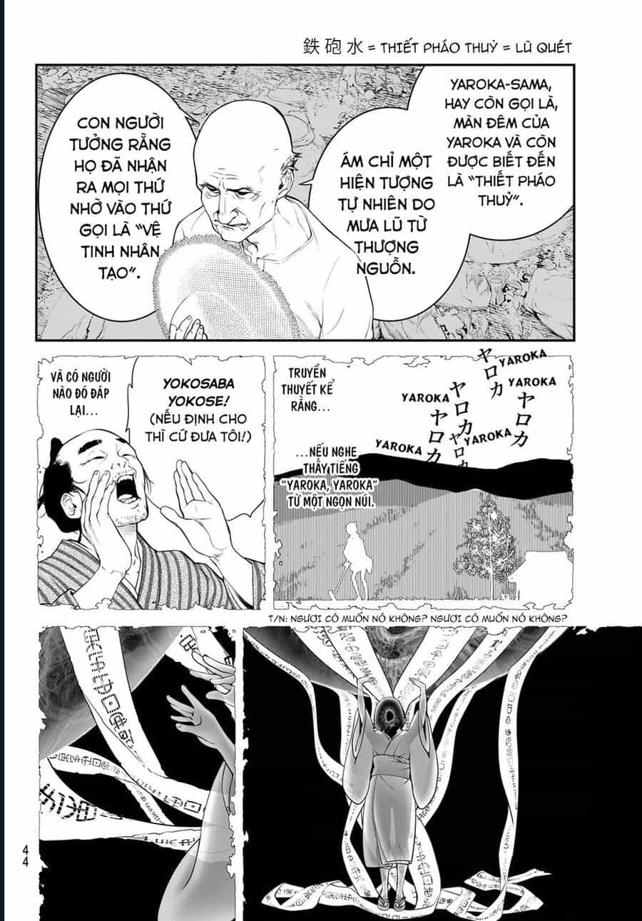 Pháp Sư Tro Tàn - Chương 1 - ảnh 29