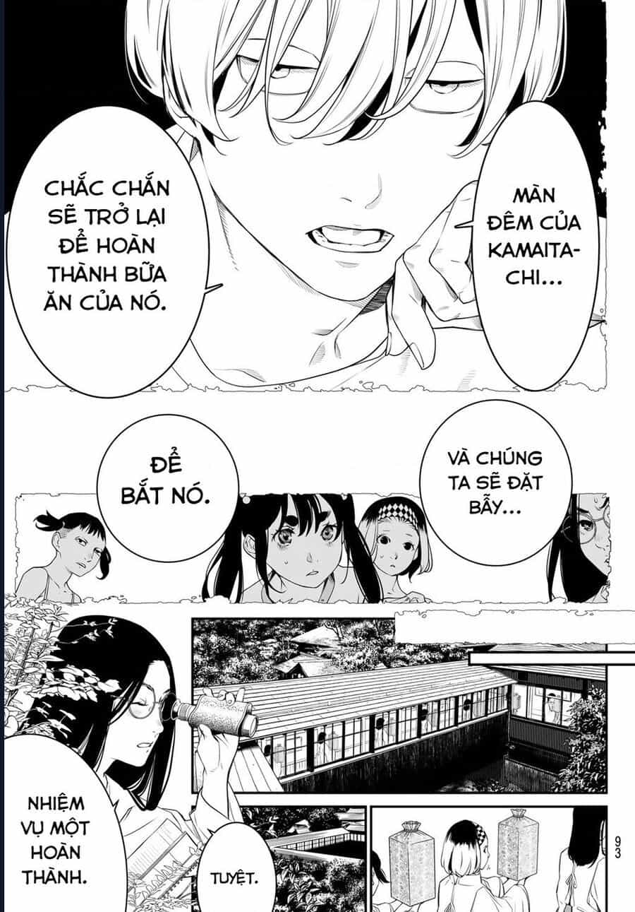 Pháp Sư Tro Tàn - Chương 10 - ảnh 14