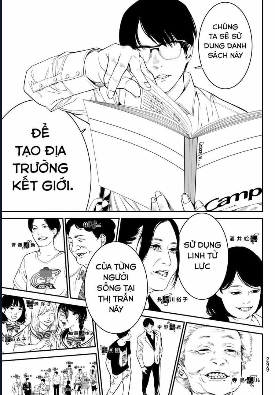 Pháp Sư Tro Tàn - Chương 25 - ảnh 15