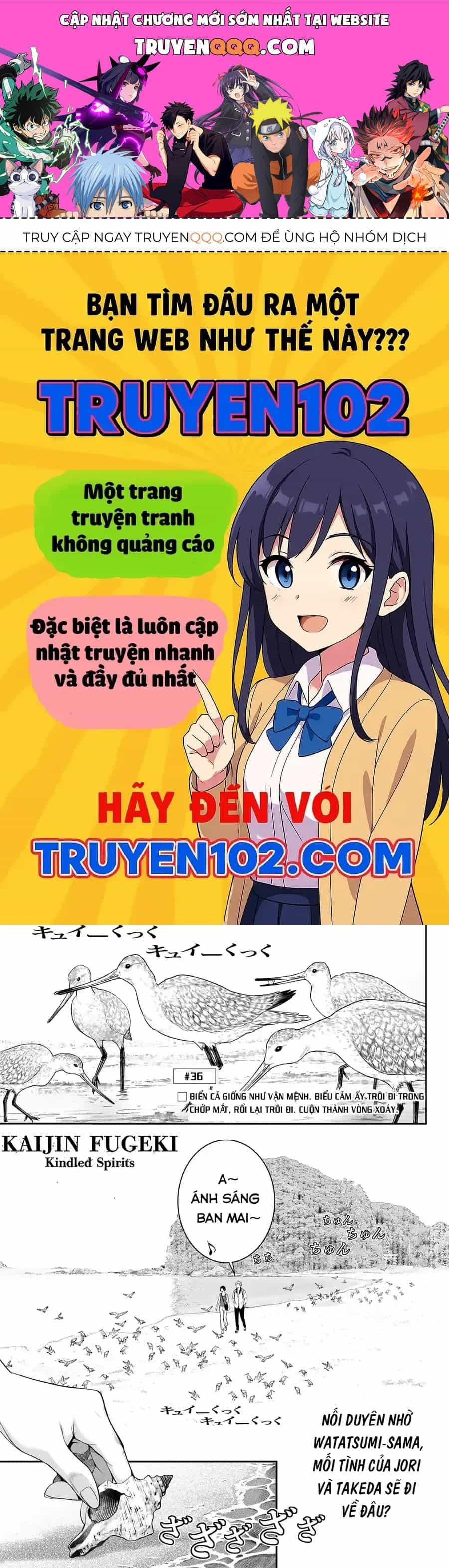 Pháp Sư Tro Tàn - Chương 36 - ảnh 1