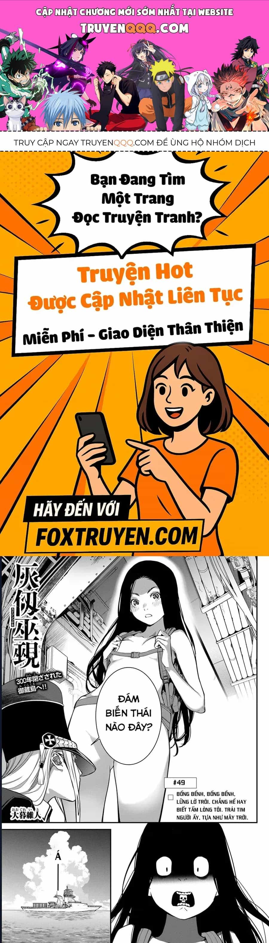 Pháp Sư Tro Tàn - Chương 49 - ảnh 1