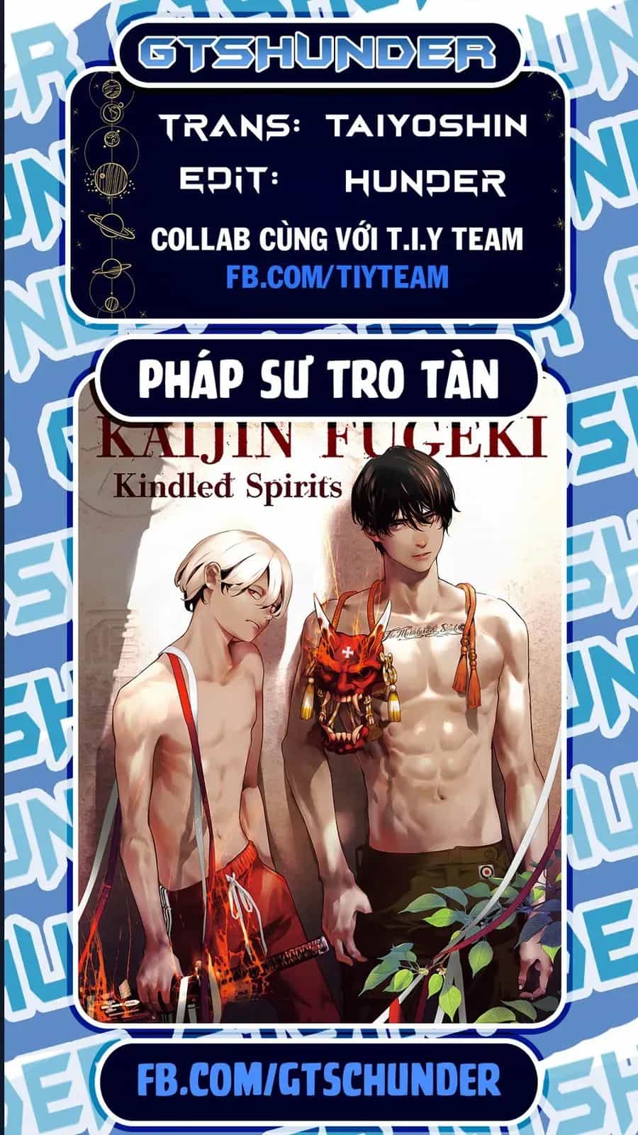Pháp Sư Tro Tàn - Chương 51 - ảnh 17