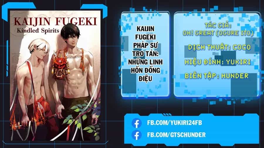 Pháp Sư Tro Tàn - Chương 54 - ảnh 22