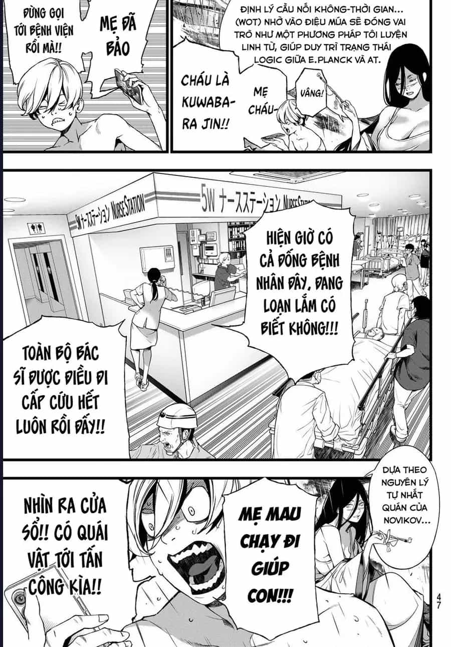 Pháp Sư Tro Tàn - Chương 69 - ảnh 18