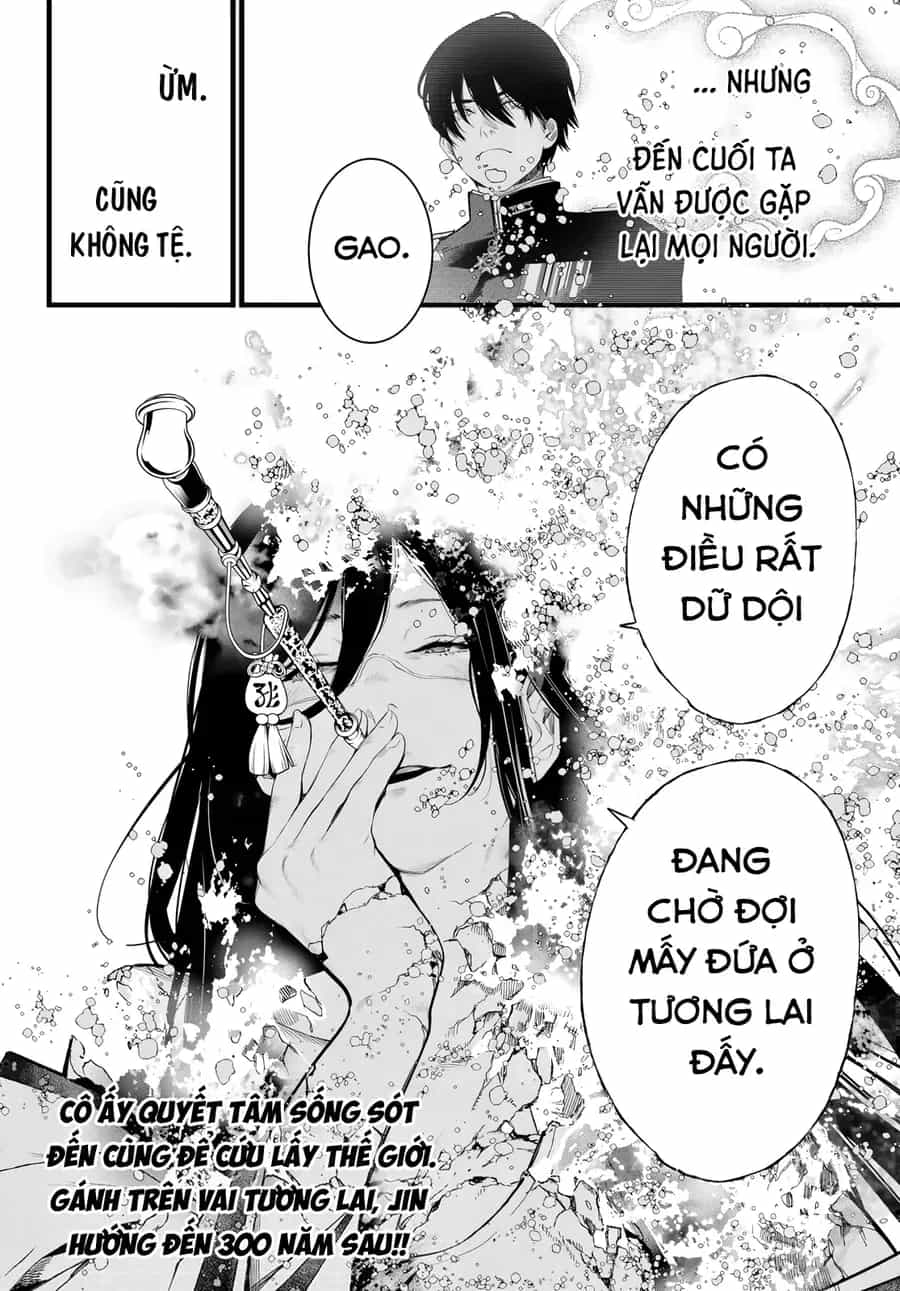 Pháp Sư Tro Tàn - Chương 71 - ảnh 17