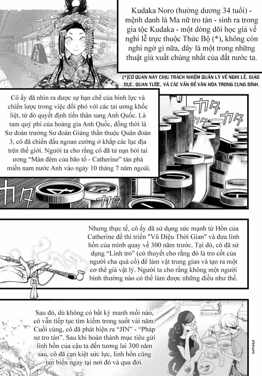 Pháp Sư Tro Tàn - Chương 73 - ảnh 4