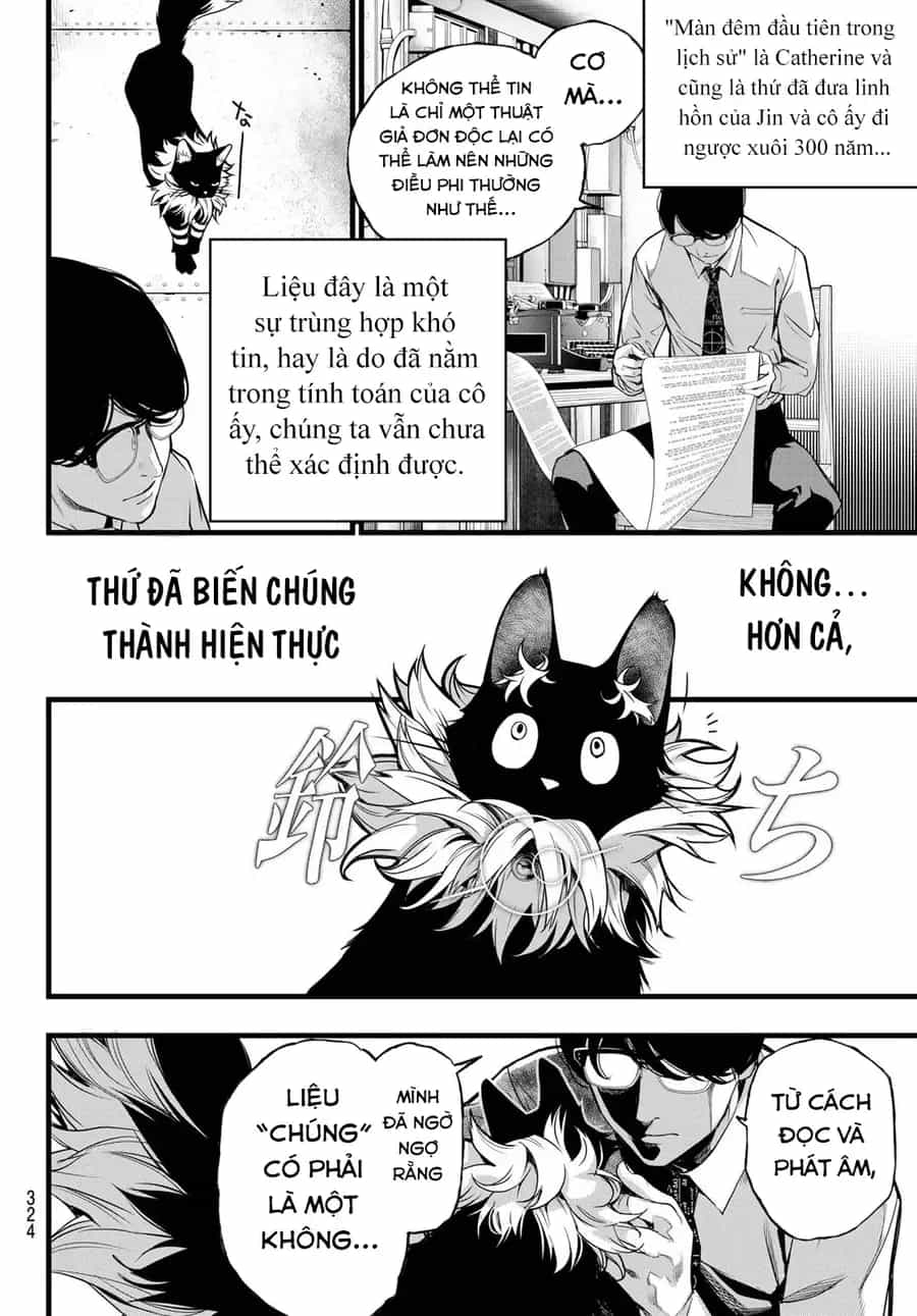 Pháp Sư Tro Tàn - Chương 73 - ảnh 5