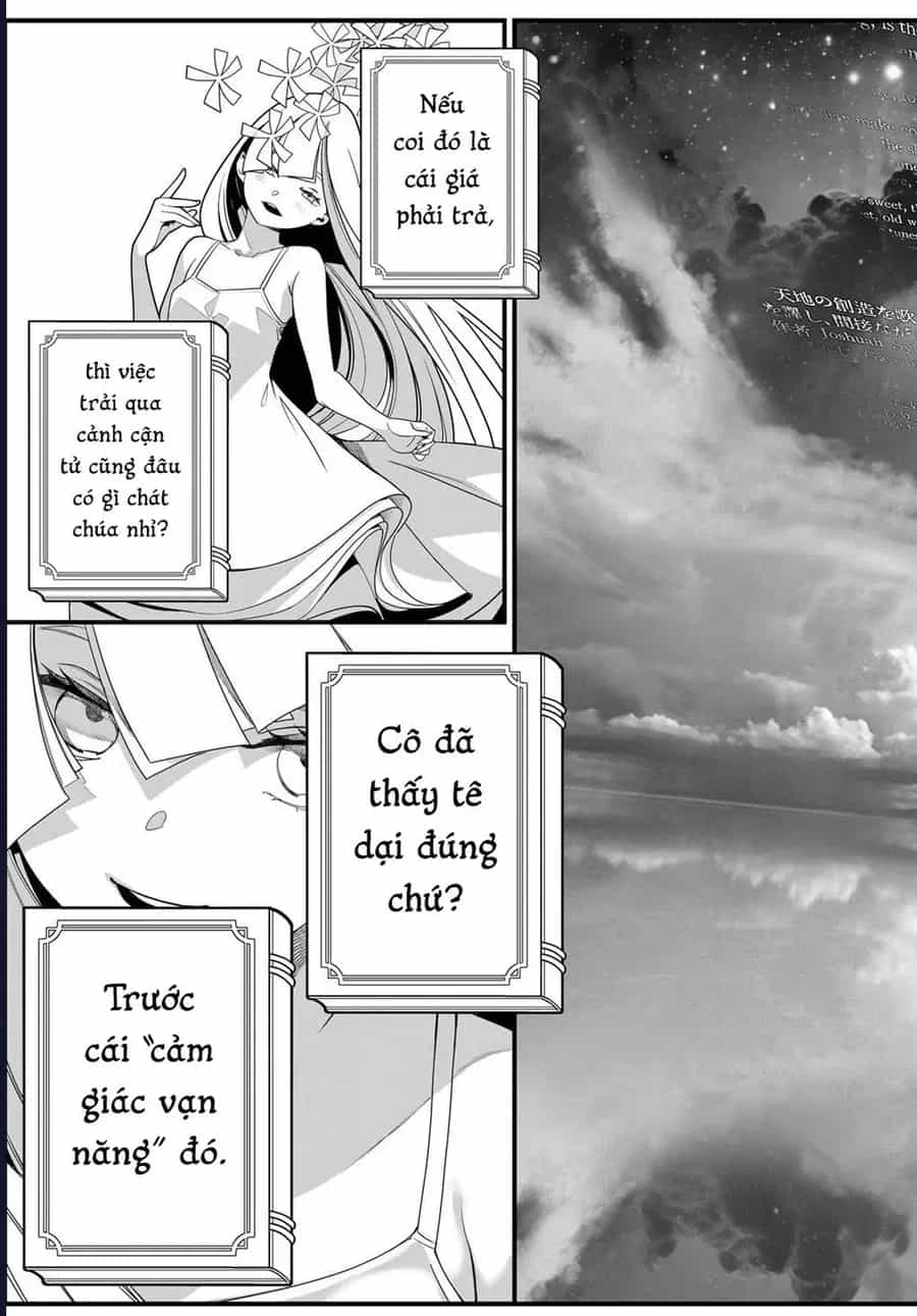 Pháp Sư Tro Tàn - Chương 83 - ảnh 17