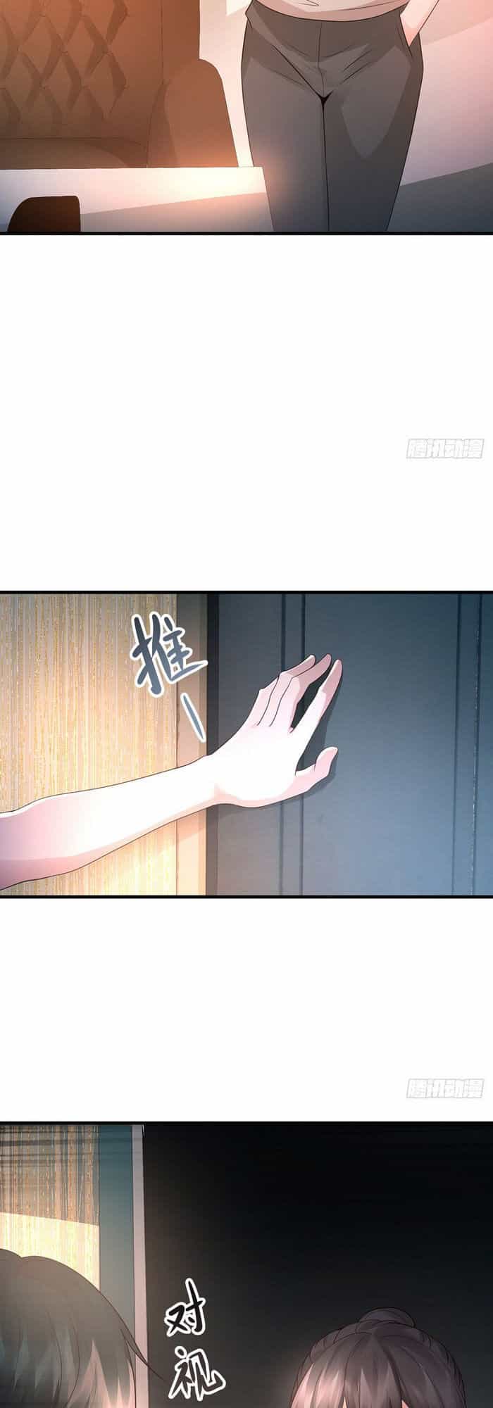 Pháp Sư Truyền Kì - Chương 42 - ảnh 13