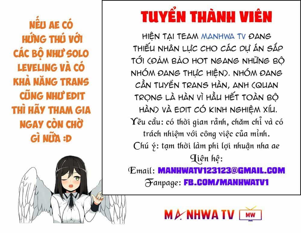 Pháp Sư Từ Thế Giới Khác - Chương 0 - ảnh 5