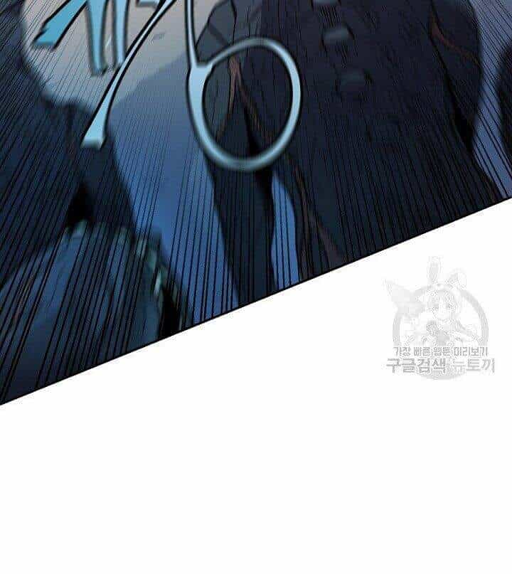 Pháp Sư - Chương 11 - ảnh 18