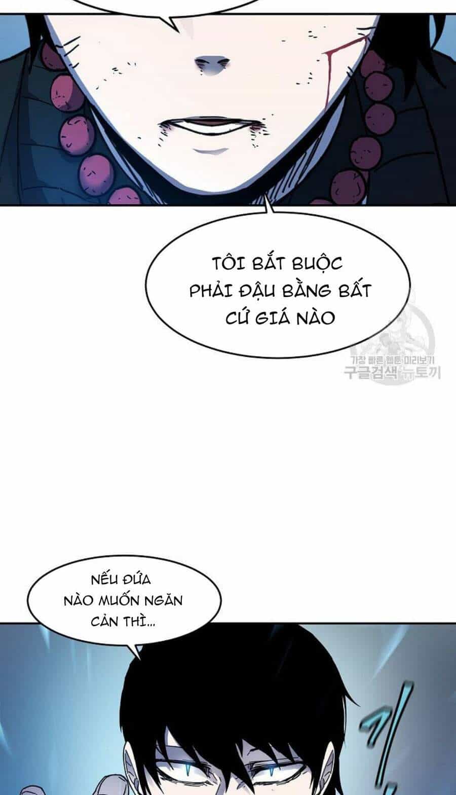 Pháp Sư - Chương 12 - ảnh 25