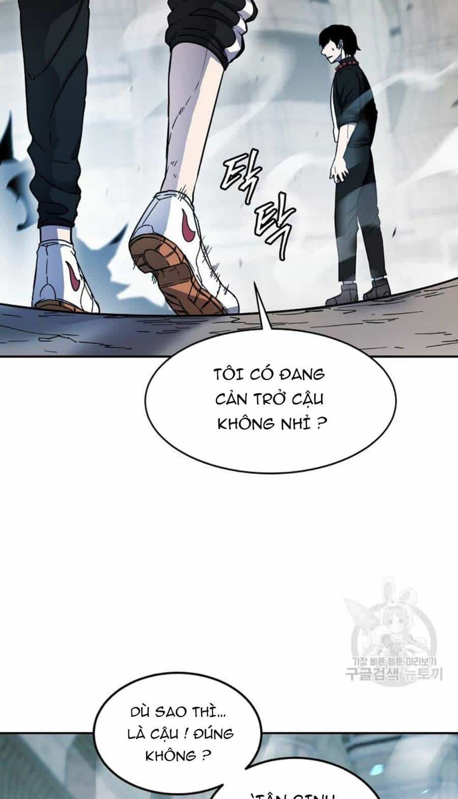 Pháp Sư - Chương 12 - ảnh 8