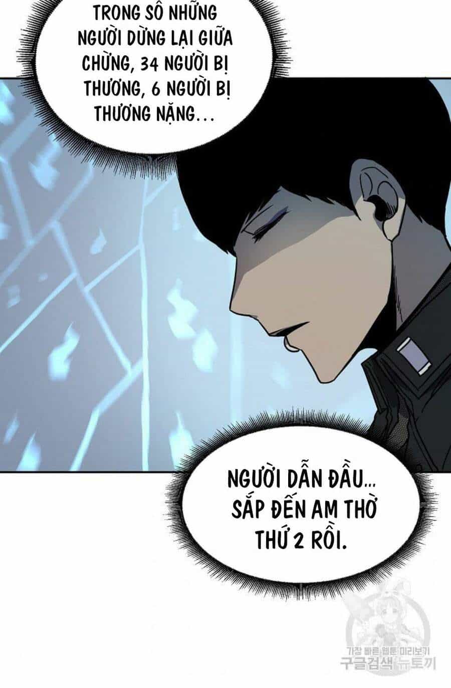 Pháp Sư - Chương 13 - ảnh 5