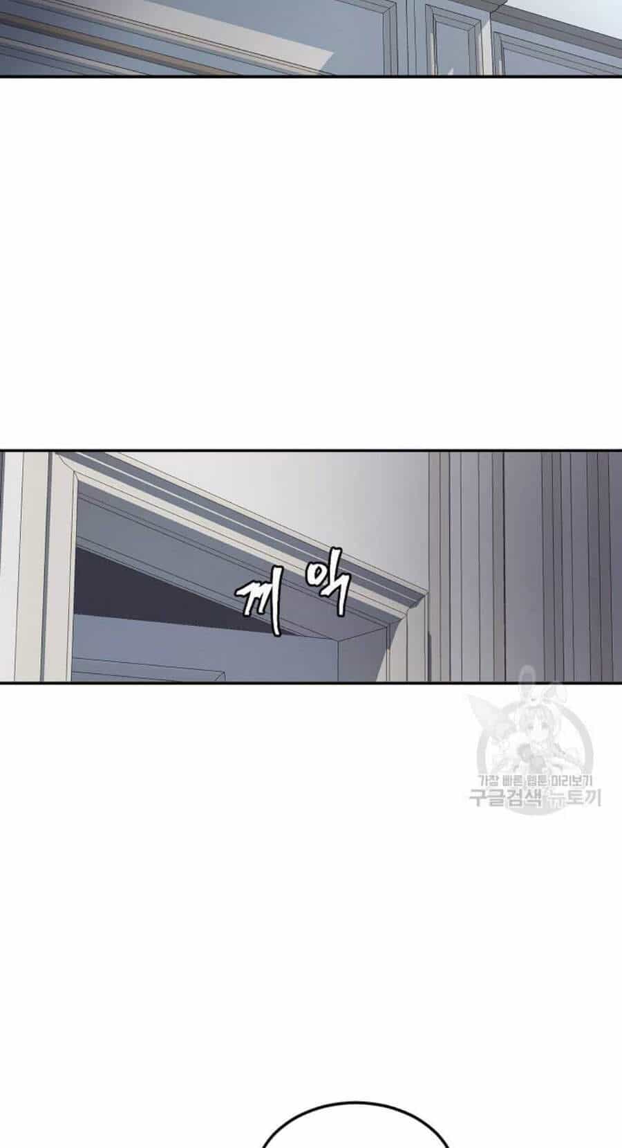 Pháp Sư - Chương 20 - ảnh 29