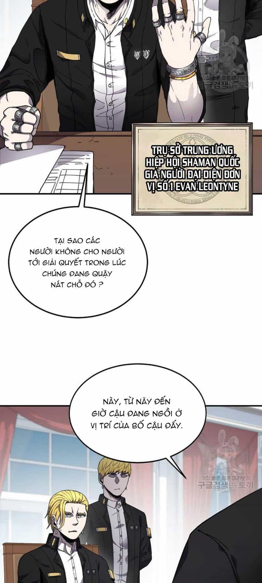 Pháp Sư - Chương 21 - ảnh 5