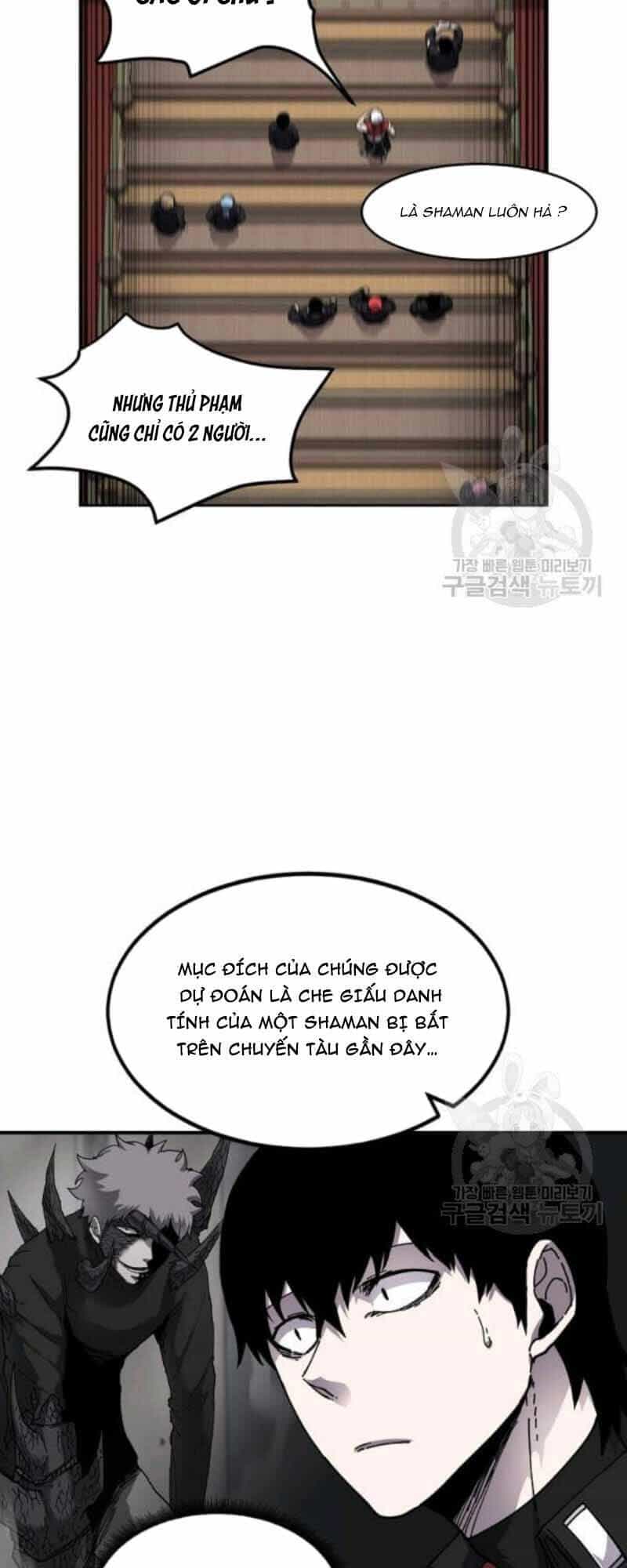 Pháp Sư - Chương 23 - ảnh 11