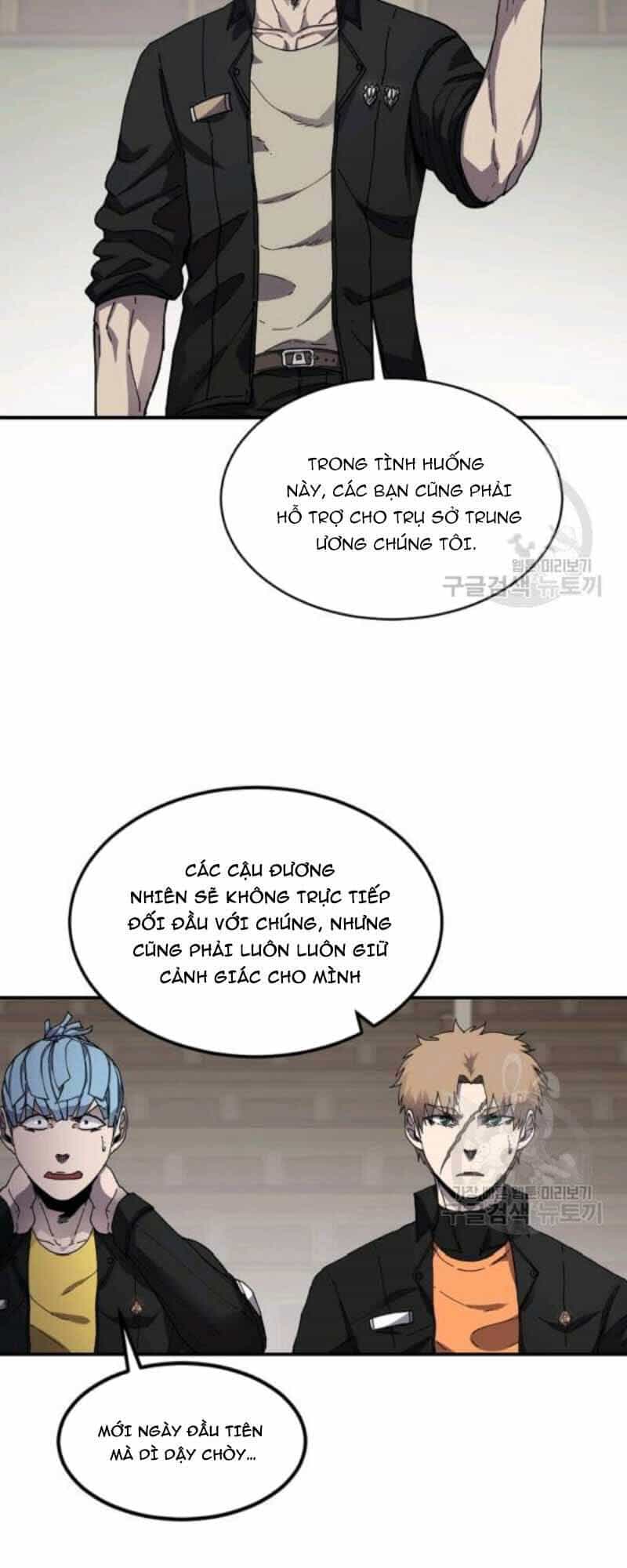 Pháp Sư - Chương 23 - ảnh 13