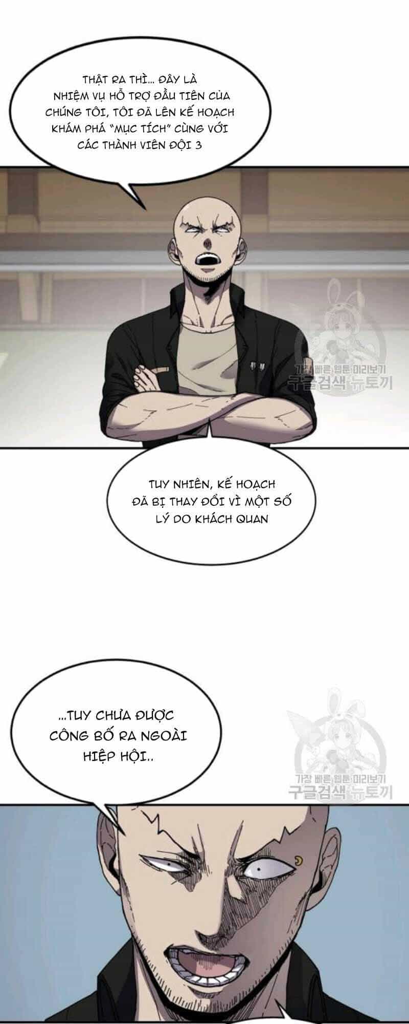 Pháp Sư - Chương 23 - ảnh 7