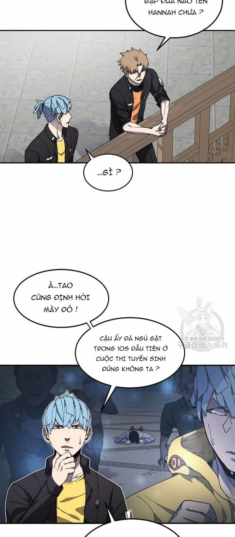 Pháp Sư - Chương 25 - ảnh 20