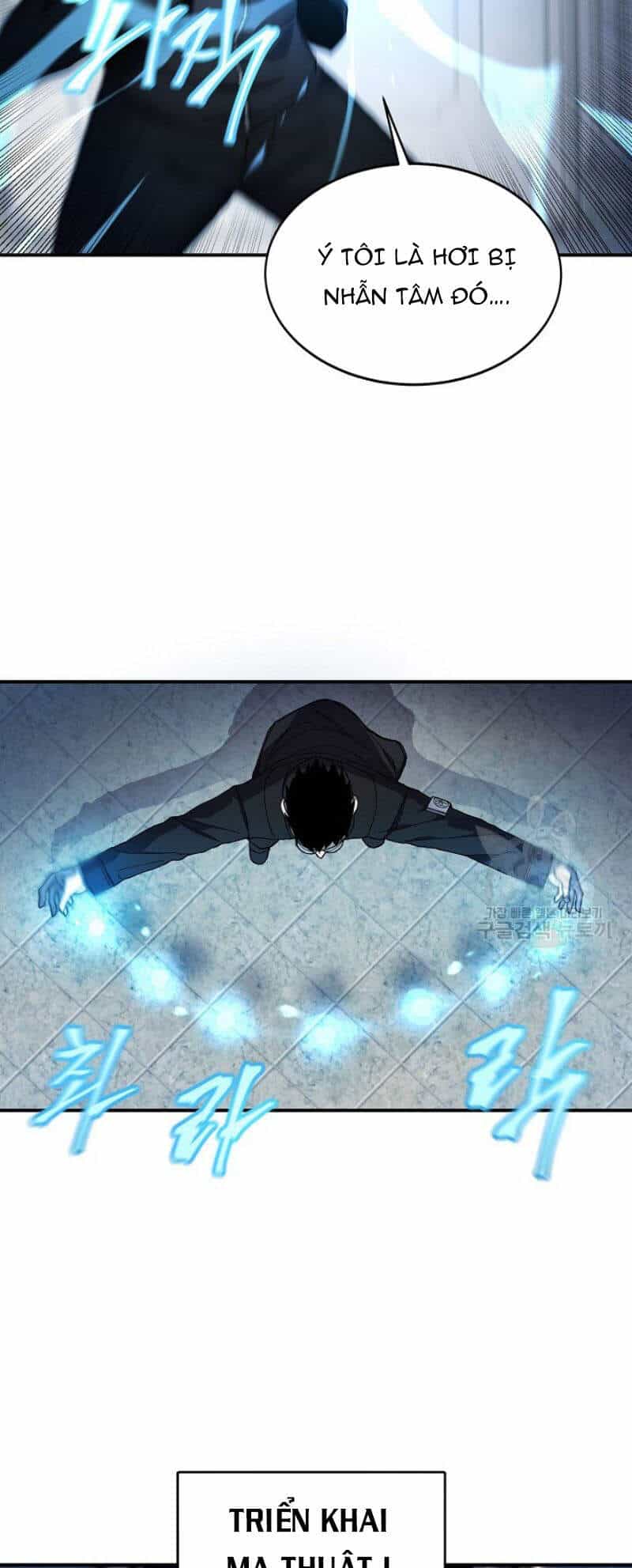 Pháp Sư - Chương 25 - ảnh 26