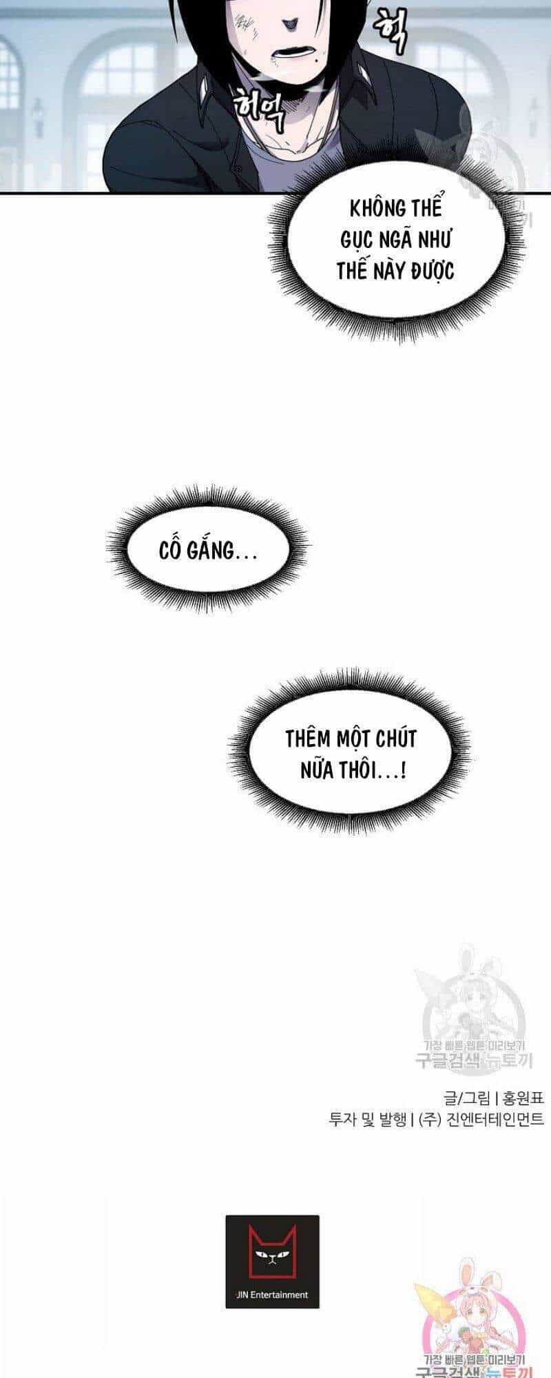 Pháp Sư - Chương 25 - ảnh 48