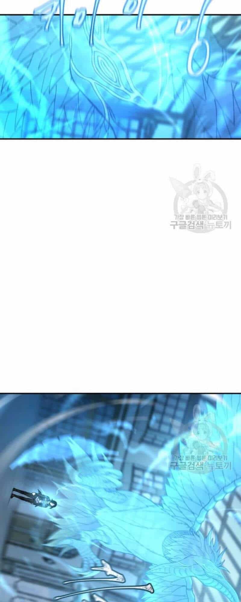Pháp Sư - Chương 26 - ảnh 37