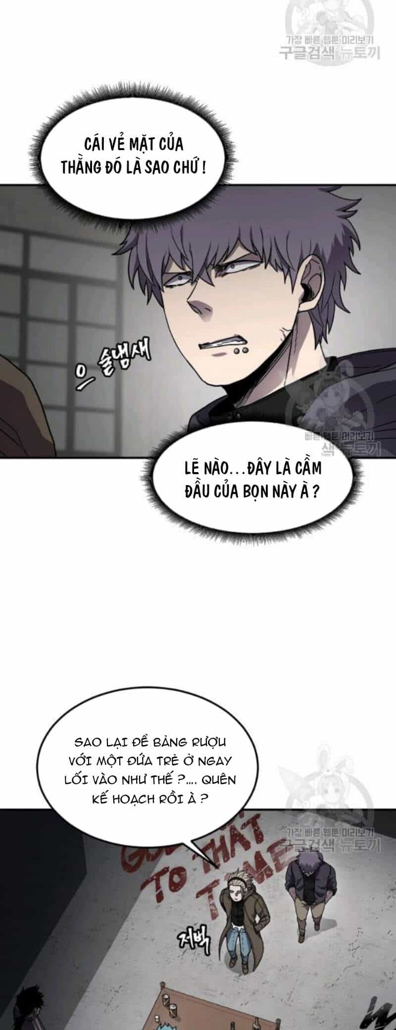 Pháp Sư - Chuong 27 - ảnh 39