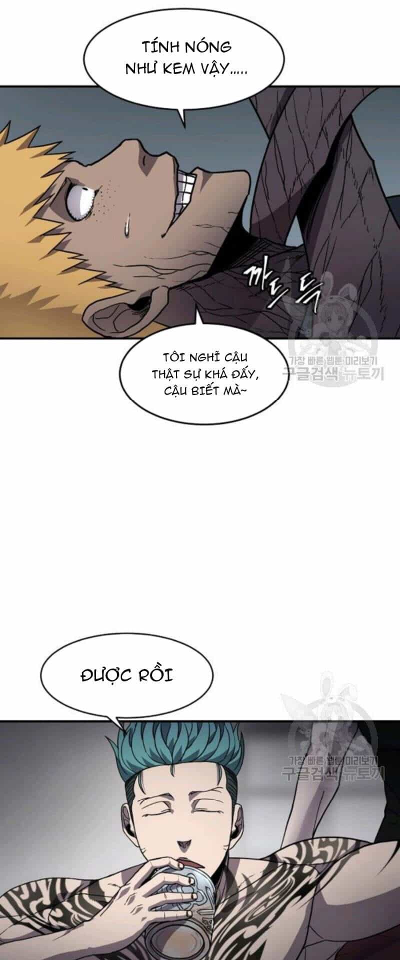 Pháp Sư - Chuong 27 - ảnh 46