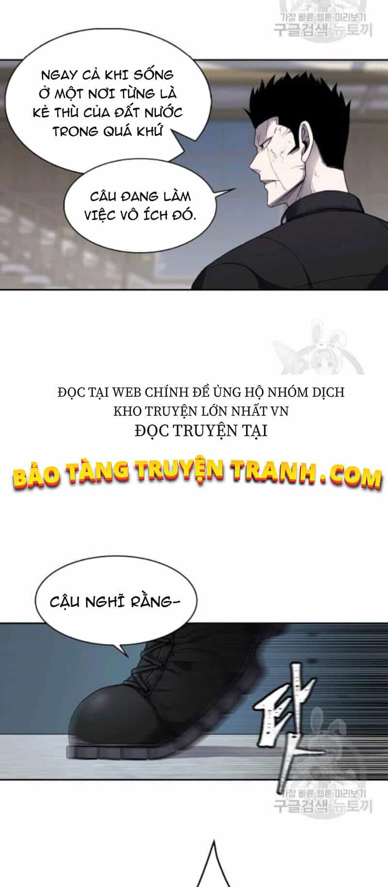Pháp Sư - Chuong 30 - ảnh 5