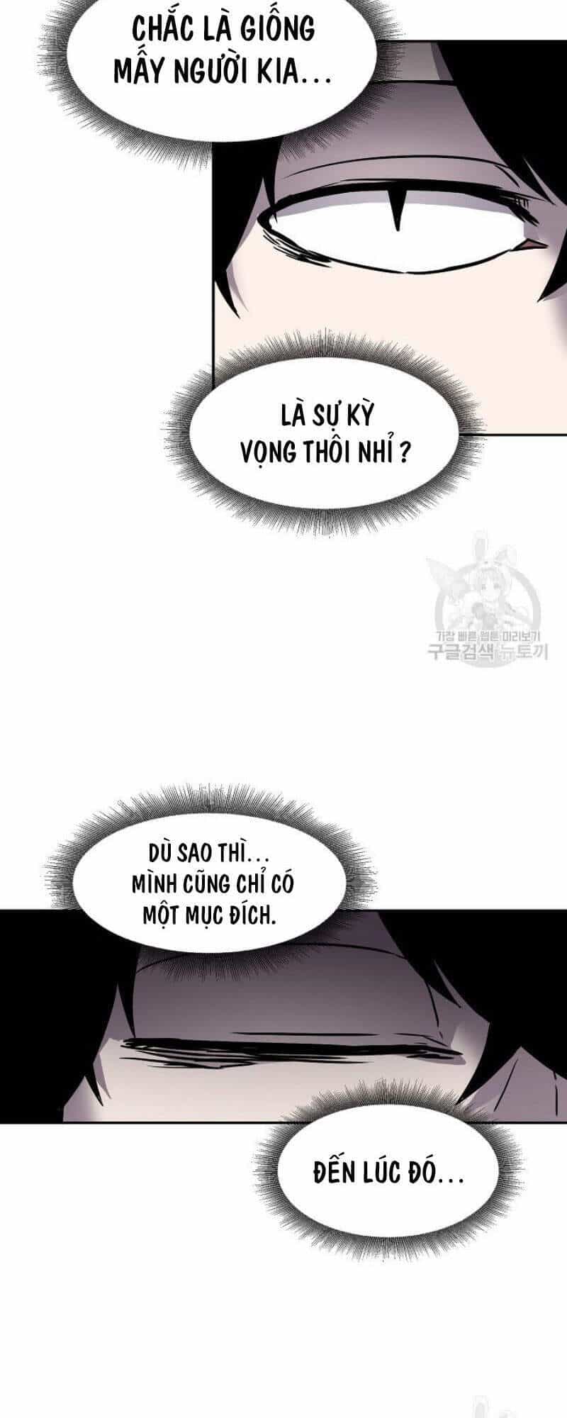 Pháp Sư - Chương 5 - ảnh 55