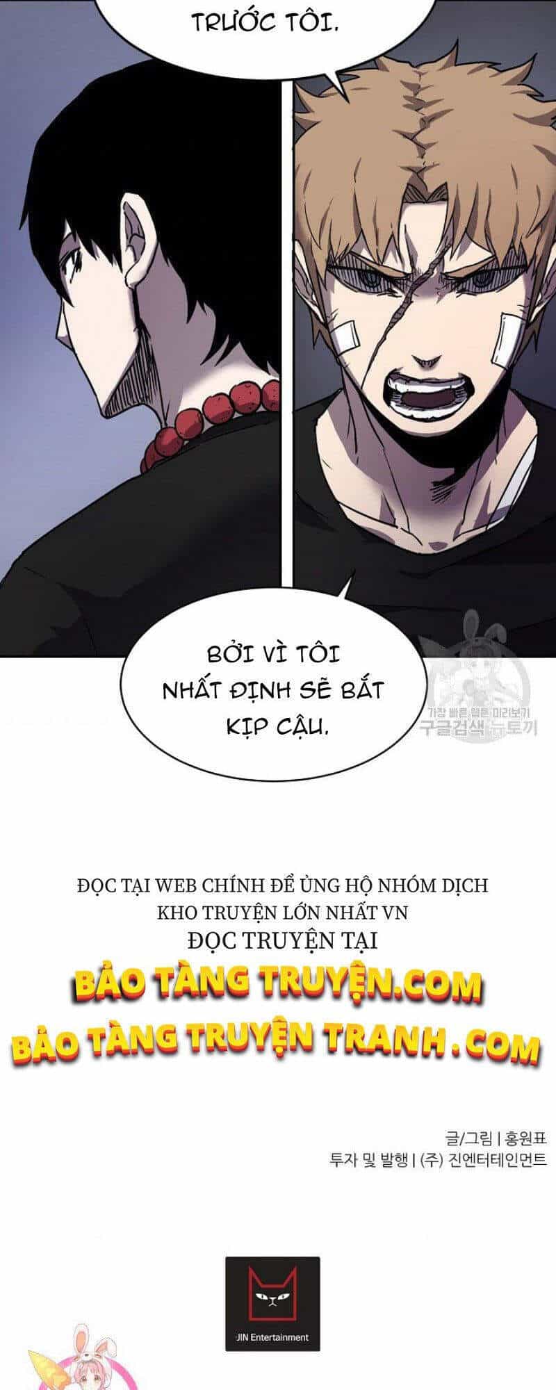 Pháp Sư - Chương 5 - ảnh 71