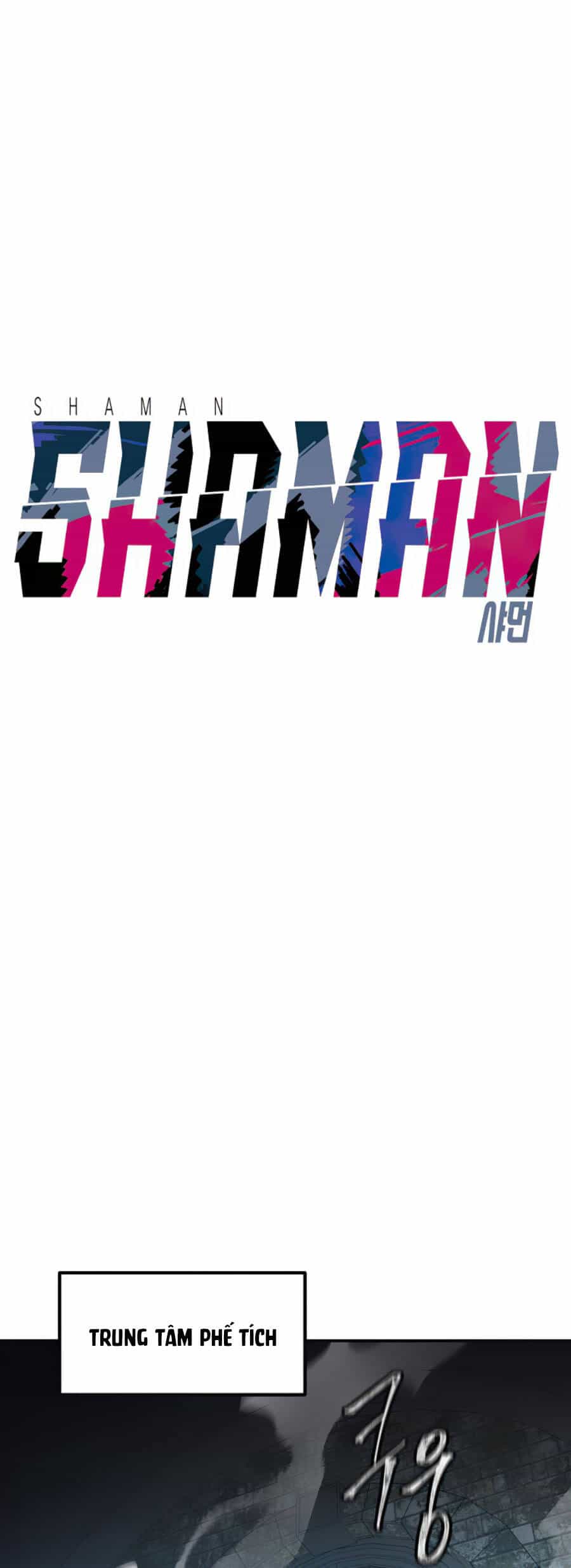 Pháp Sư - Chương 77 - ảnh 13