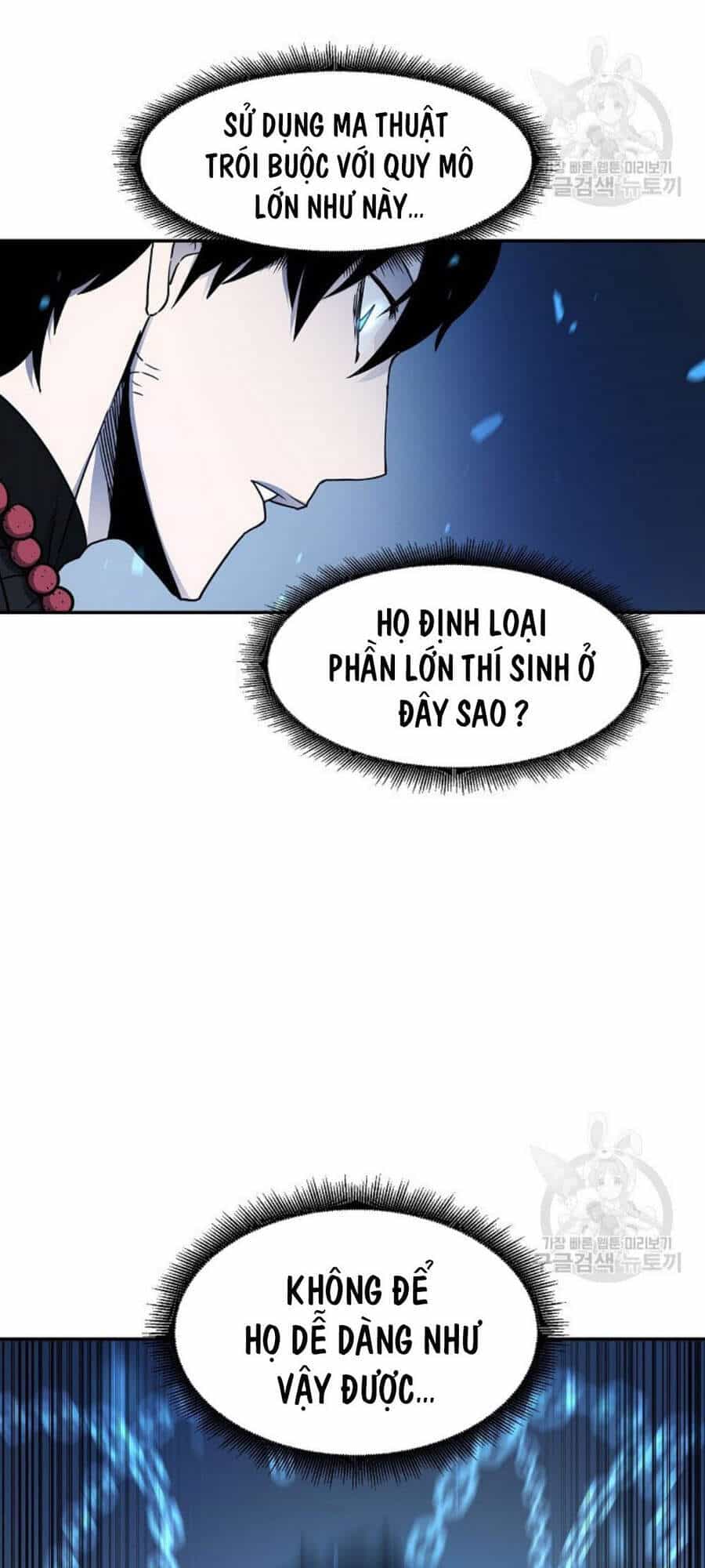 Pháp Sư - Chương 9 - ảnh 15