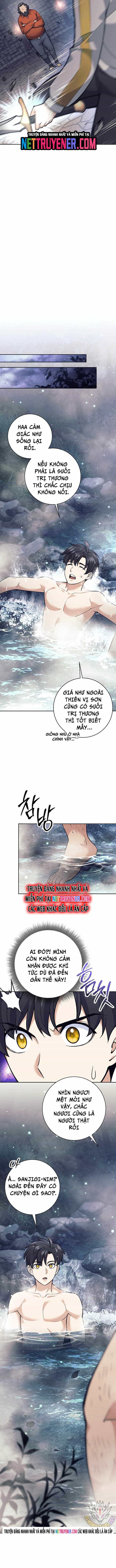Phệ Kiếm - Chương 29 - ảnh 15