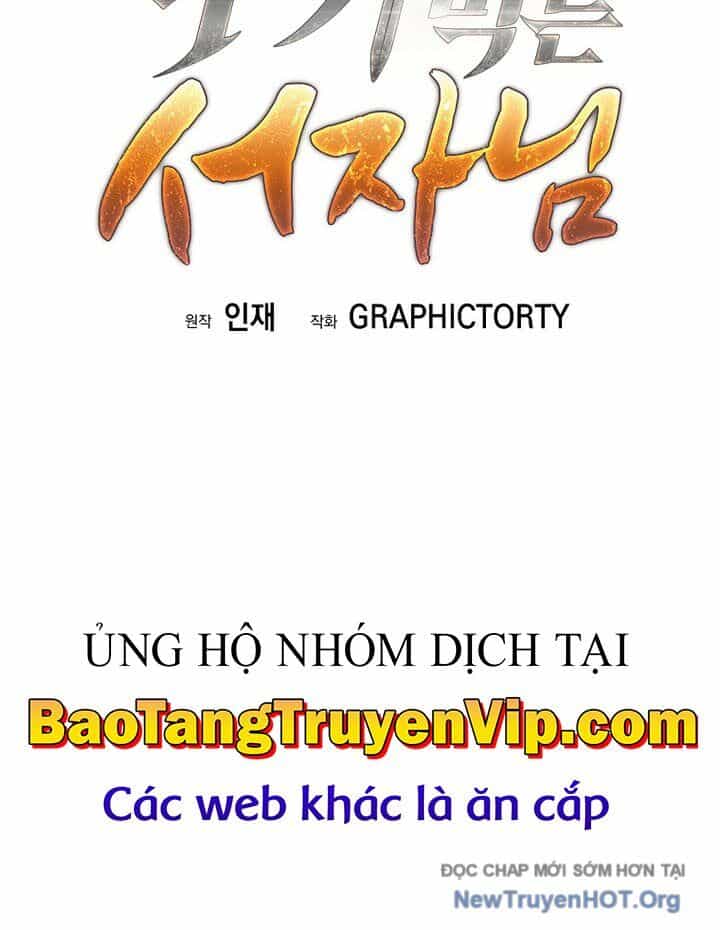 Phệ Kiếm - Chương 37 - ảnh 124