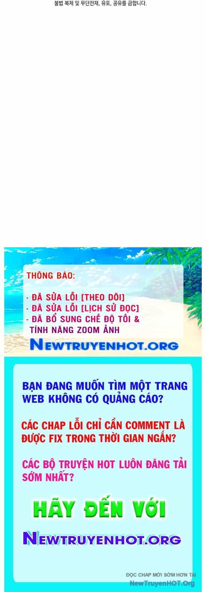 Phệ Kiếm - Chương 37 - ảnh 170