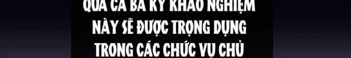 Phệ Kiếm - Chương 38 - ảnh 22